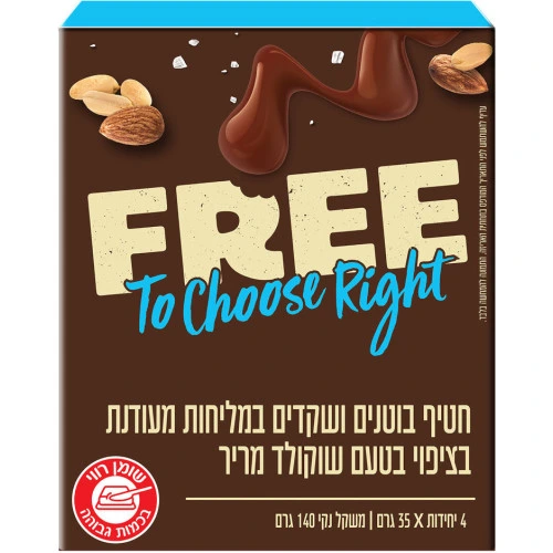 פרי חטיפי בוטנים שקדים ומלח ים 4 יחידות 140 גרם