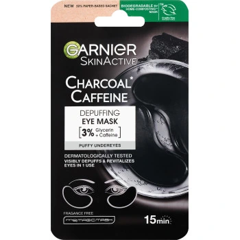 גרנייה מסכת עיניים פחם וקפאין ⁦5⁩ גרם
