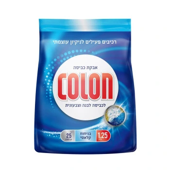 קולון אבקת כביסה 1.25 ק״ג