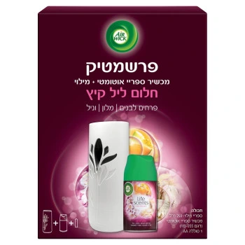 איירוויק מכשיר פרשמטיק ומילוי בניחוח חלום ליל קיץ 250 מ״ל