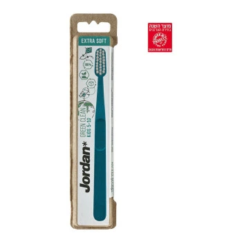 מברשת שיניים רכה במיוחד GREEN CLEAN לילדים גילאי 5-10 סופט צבע כחול - מבית ג'ורדן