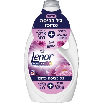 לנור ג'ל כביסה מרוכז ניחוח פריחת האמטיסט 1.8 ליטר - מבית Lenor