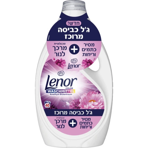 לנור ג'ל כביסה מרוכז ניחוח פריחת האמטיסט 1.8 ליטר - מבית Lenor