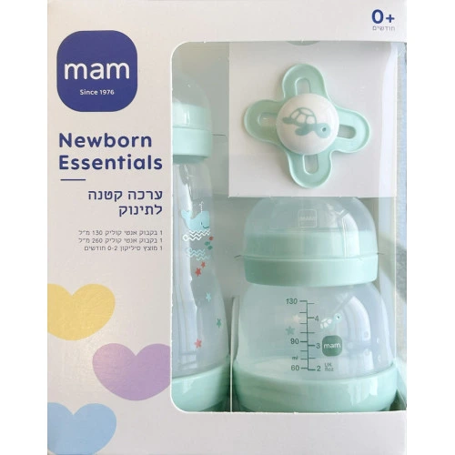 מאמ ערכת מתנה לתינוק ירוק מנטה עם שני בקבוקים ומוצץ