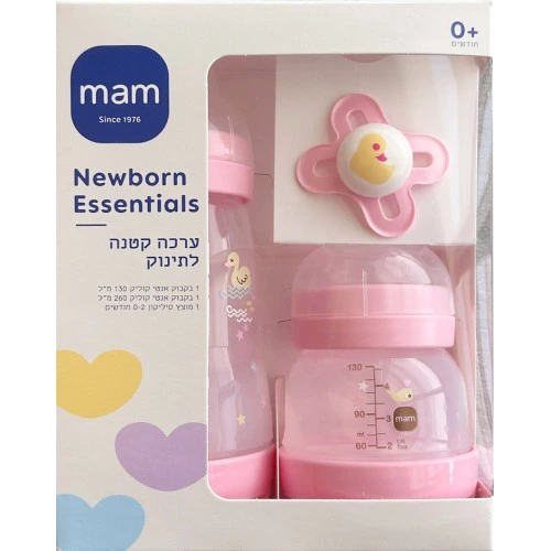 מאמ ערכת מתנה לתינוק ורוד עם שני בקבוקים ומוצץ