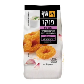 מאסטר שף פירורי פנקו שום 300 גרם