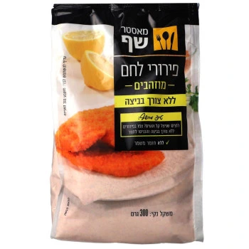 מאסטר שף פירורי לחם מוזהבים 300 גרם