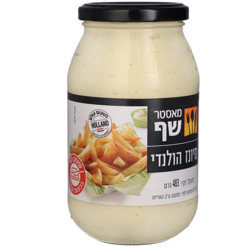 מאסטר שף מיונז הולנדי 483 גרם