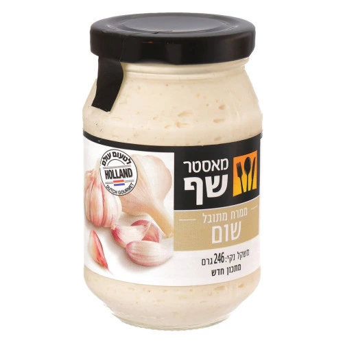 מאסטר שף מיונז מתובל שום 246 גרם