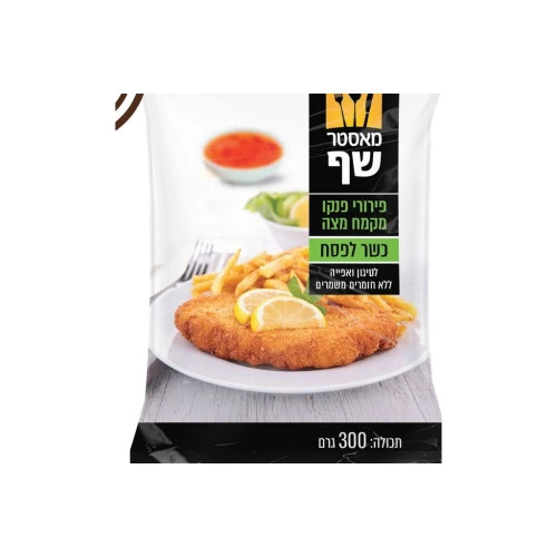 מאסטר שף פירורים מקמח מצה 350 גרם