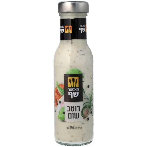 מאסטר שף רוטב שום 256 גרם