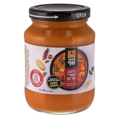 מאסטר שף רוטב קארי אדום 340 גרם
