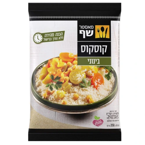 מאסטר שף קוסקוס בינוני 350 גרם