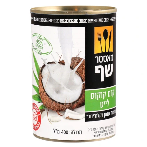 מאסטר שף קרם קוקוס לייט 400 מ״ל