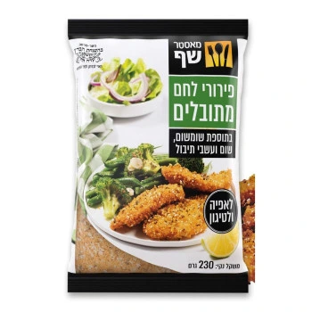 מאסטר שף פירורים מתובלים 230 גרם