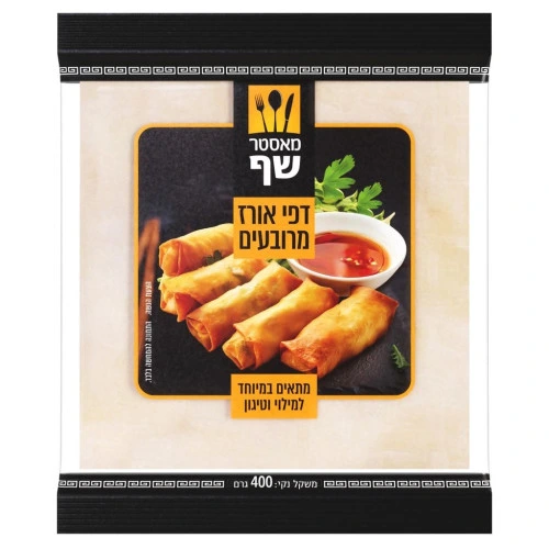 מאסטר שף דפי אורז מרובעים 400 גרם