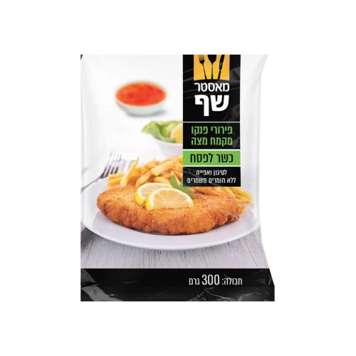 מאסטר שף פירורי פנקו 300 גרם
