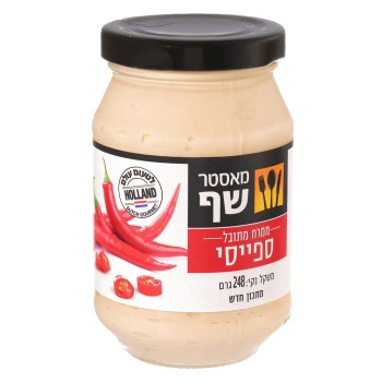 מאסטר שף מיונז מתובל חריף 248 גרם