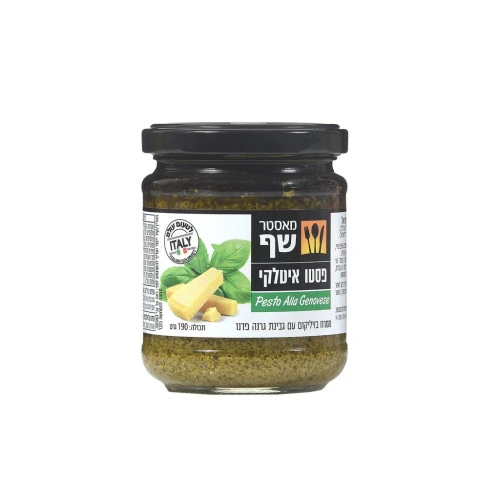 מאסטר שף ממרח פסטו ירוק 190 גרם