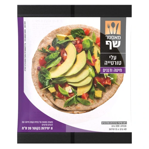 מאסטר שף טורטיות חמישה דגנים 8 יחידות 320 גרם