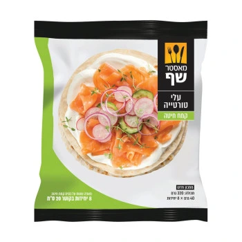 מאסטר שף טורטיות מקמח חיטה 8 יחידות 320 גרם