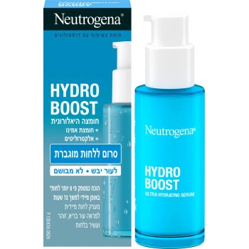 ניוטרוג׳ינה סרום לחות הידרו בוסט 30 מ״ל