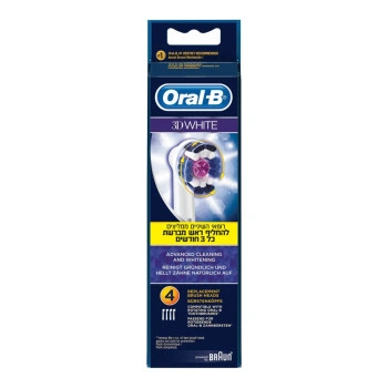 3D White ראש למברשת חשמלית להלבנה - מבית Oral B