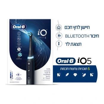 iO5 מברשת שיניים חשמלית - שחור - מבית Oral B