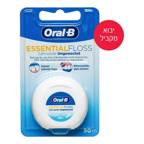 יבוא מקביל* חוט דנטלי ללא שעווה 50 מטר - מבית Oral B
