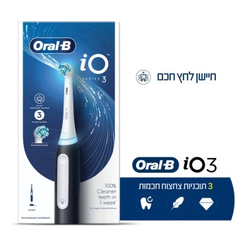 iO3 מברשת שיניים חשמלית - שחור - מבית Oral B