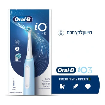 iO3 מברשת שיניים חשמלית - כחול - מבית Oral B