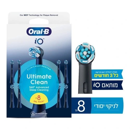 iO ראשים למברשת שיניים חשמלית. ניקוי אולטימטיבי - מבית Oral B