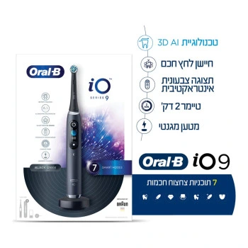 iO9 מברשת שיניים חשמלית - שחור - מבית Oral B