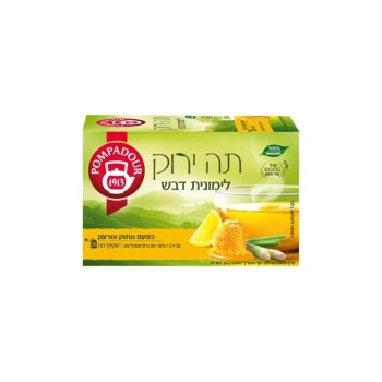 פומפדור תה ירוק לימונית ודבש 20 שקיקים 30 גרם