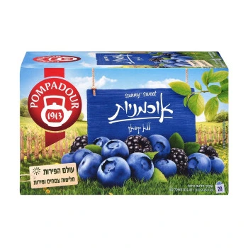 פומפדור חליטת פירות אוכמניות 20 שקיקים 45 גרם