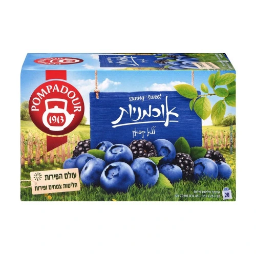 פומפדור חליטת פירות אוכמניות 20 שקיקים 45 גרם