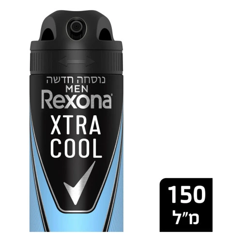 דאודורנט ספריי אקסטרה קול לגבר 150 מ״ל - מבית REXONA