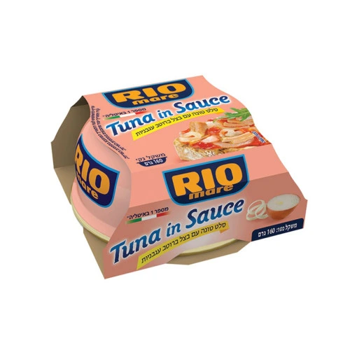 ריו מרה סלט טונה עם בצל ועגבניות 160 גרם