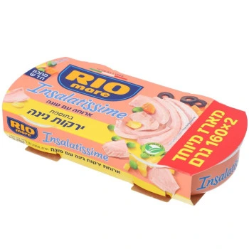 ריו מרה טונה עם ירקות גינה 2 יחידות של 160 גרם