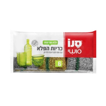 סנו סושי כרית יפנית רב תכליתיות לניקוי כלים 6 יחידות