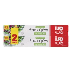 סנו סושי ניילון נצמד פלוס מתאים לשימוש במיקרוגל - 60 מטרים