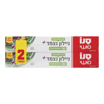 סנו סושי ניילון נצמד פלוס מתאים לשימוש במיקרוגל - 60 מטרים