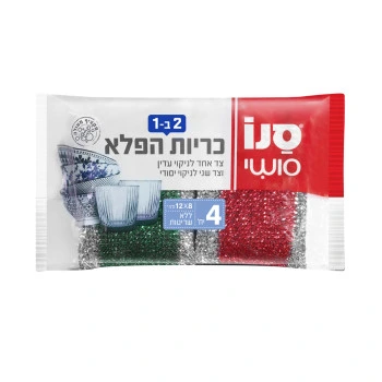 סנו סושי כרית יפנית רב תכליתיות לניקוי כלים 4 יחידות