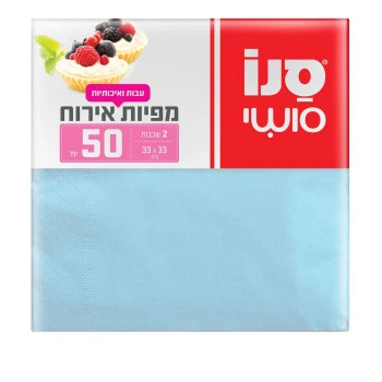 סנו סושי מפיות אירוח צבעוניות