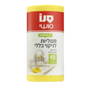 סנו סושי מטליות רב שימושיות צהוב - 40 יחידות