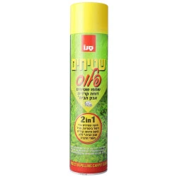 סנו שמפו שטיחים פלוס דוחה קרדית אבק - 600 מ"ל