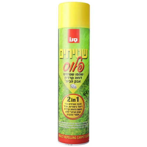 סנו שמפו שטיחים פלוס דוחה קרדית אבק - 600 מל
