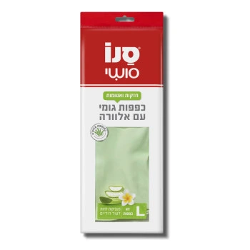 סנו סושי כפפות גומי רב שימושיות L גדולות - זוג