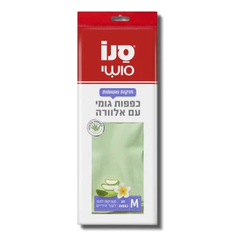 סנו סושי כפפות גומי רב שימושיות M בינוניות - זוג