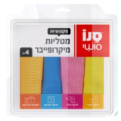 סנו סושי סט מטליות הפלא מיקרופייבר מקצועית - 4 יחידות